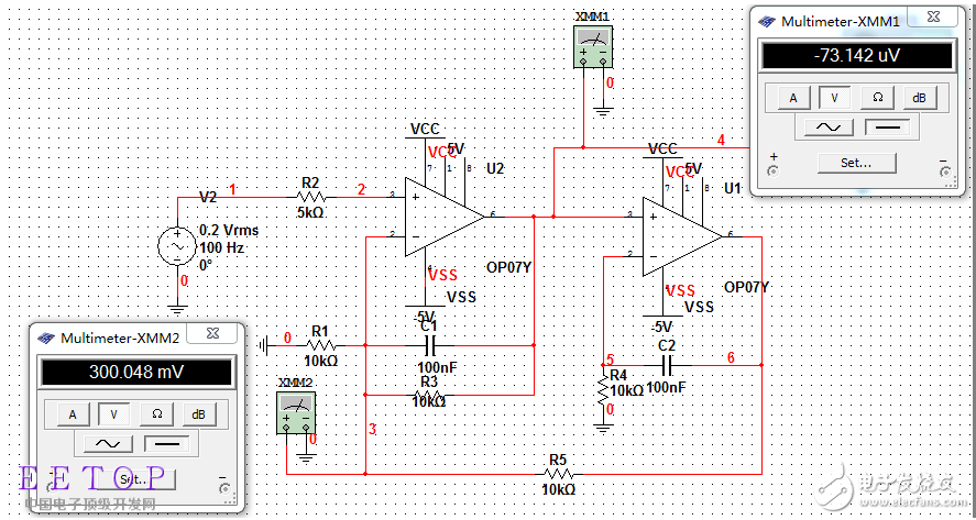 How to eliminate DC drift in signal detection