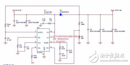 3.7v boost 12v booster circuit diagram Daquan (seven booster circuit working principle analysis)