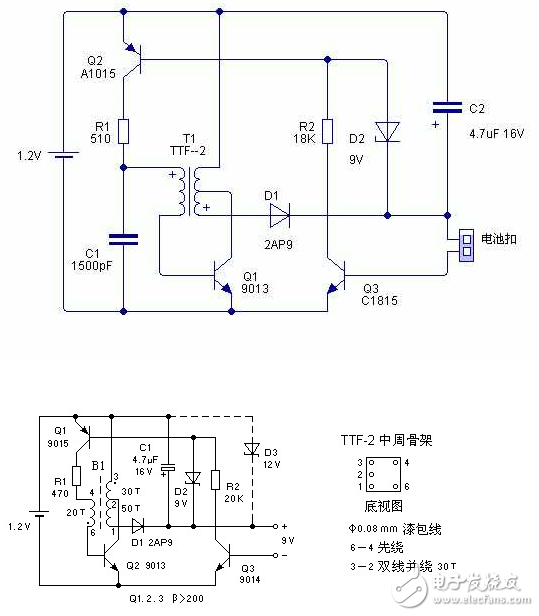 Simple and efficient 1.5v boost circuit diagram Daquan (seven 1.5v boost circuit design schematic diagram detailed)