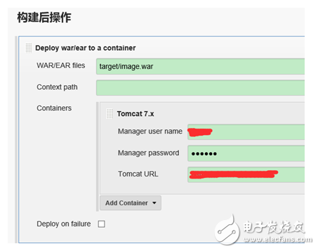 Jenkins automated deployment