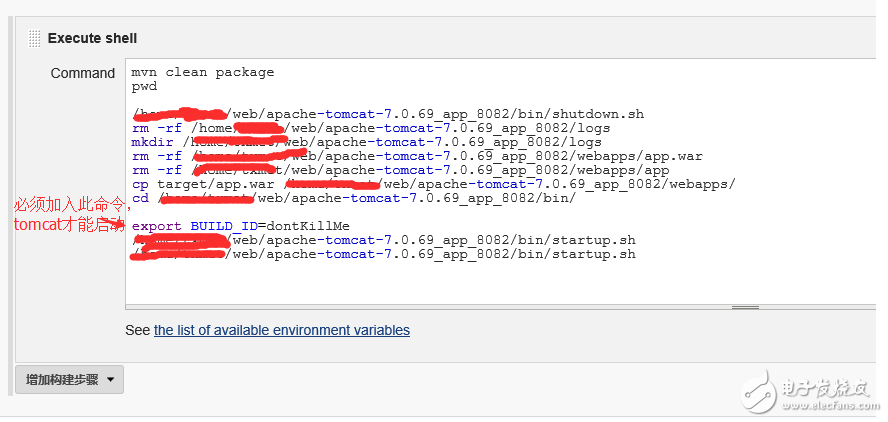 Jenkins automated deployment