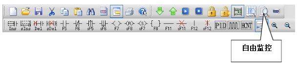 What is the relationship between plc and C language _plc can be programmed in C language? _plc C language programming