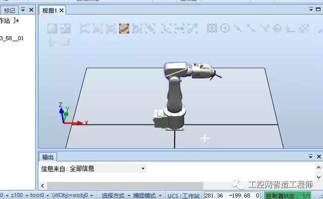 Industrial robot virtual simulation software is a good way to get started with industrial robots
