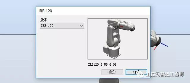 Industrial robot virtual simulation software is a good way to get started with industrial robots
