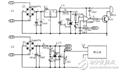 Lithium battery protection board leakage current tester based on ICL7107
