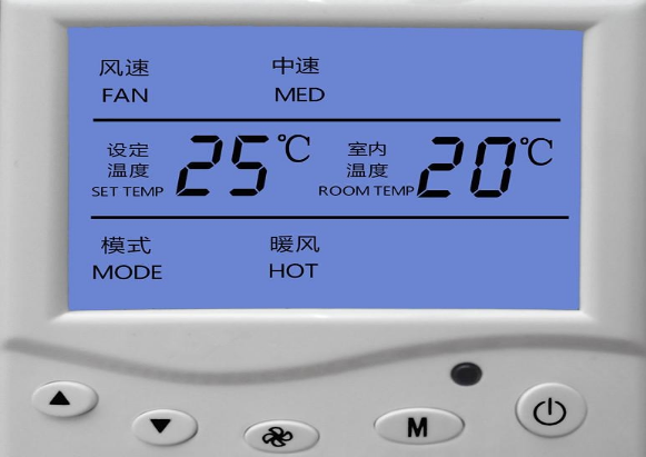 Electronic thermostat working principle