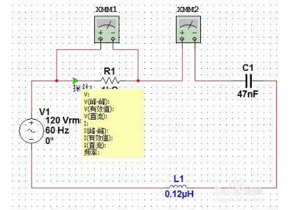 Where is the multisim simulation ammeter? _multisim simulation ammeter usage