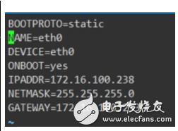 Analyze the steps to modify the name of the CentOS7 NIC