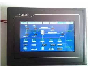 Mcgs universal and embedded differences