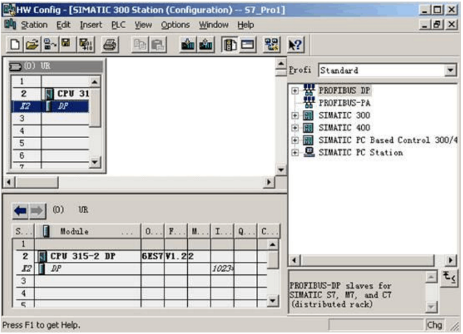 Mcgs touch screen communicates with s7300