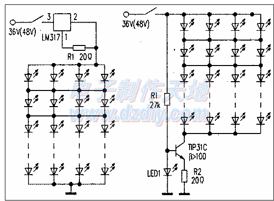 White LED retrofit electric lamp production tutorial