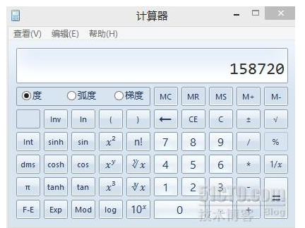 Eigrp metric calculation formula