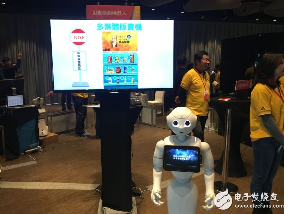 Service robots appear to be customized Robots can be solved for believers