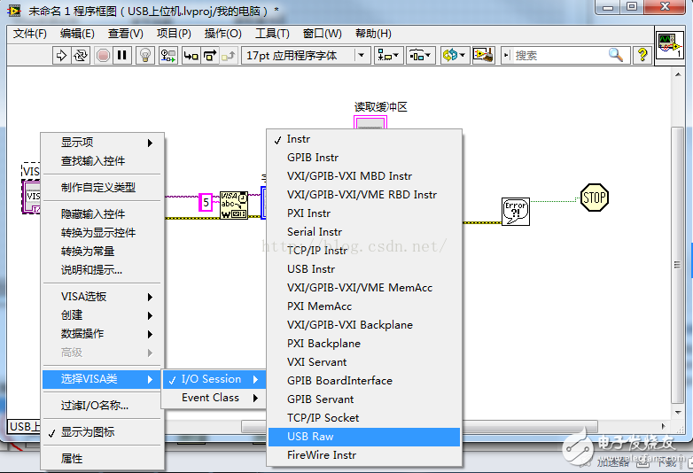 How to debug labview? Case analysis of USB debugging tutorial based on labview