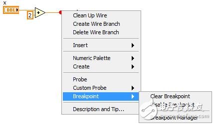 How to debug LabVIEW programs - statemice - Change