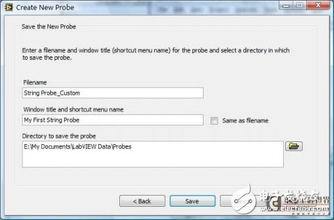 How to debug LabVIEW programs - statemice - Change