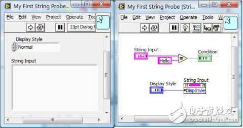 How to debug LabVIEW programs - statemice - Change