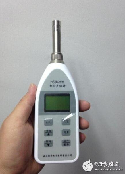 How to use the sound level meter _ How to use the sound level meter _ Sound level meter use precautions