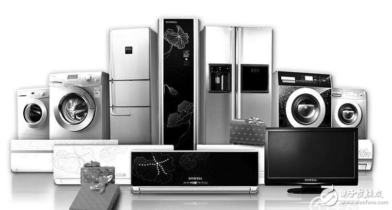 Smart home appliance brand list