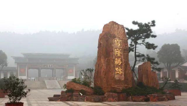 The project of the Lushan Forest Fire Prevention Monitoring and Early Warning System, which Yingka participated in, has been completed and fully operational.