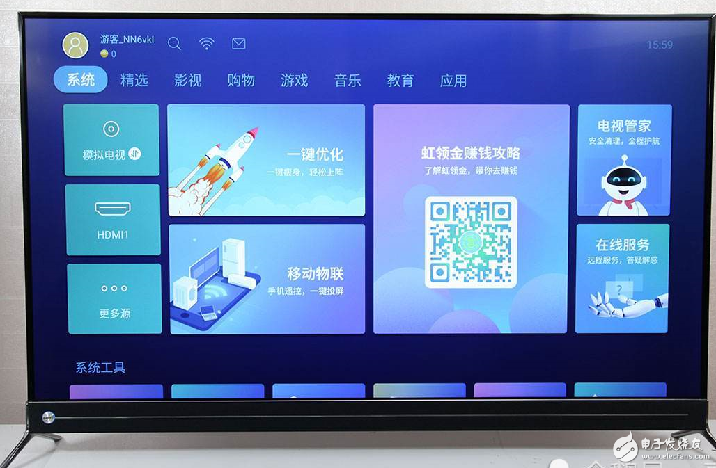 It is still too early for the color TV industry to usher in the era of AI