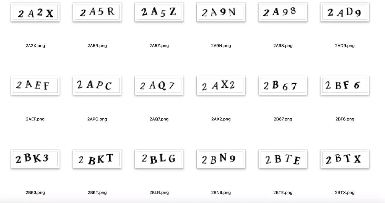 Briefly describes how to use machine learning to bypass the verification code of the E-ZPass New York website.