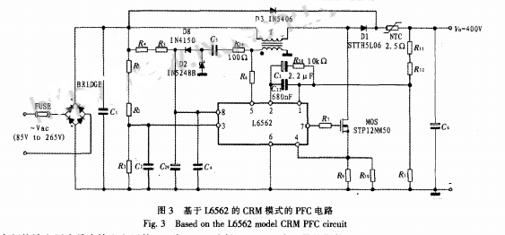 Design of LED drive power PFC circuit