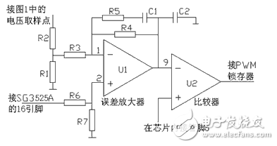 Circuit fabrication of 60v to 220v inverter (several inverter circuit design schematic)