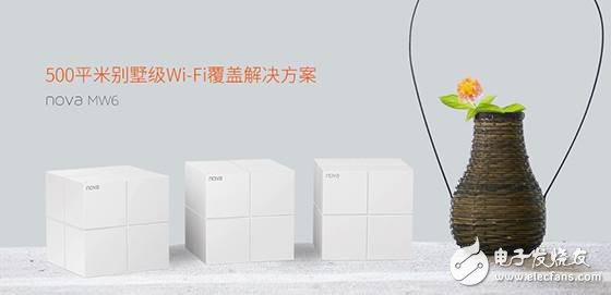 Tenda Villa Routing nova won the 2017 China Good WiFi "Product of the Year Award"