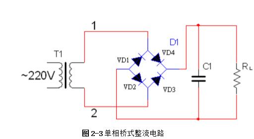 Detailed explanation of linear DC power supply circuit design