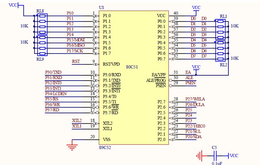 51 single chip water lamp circuit diagram Daquan