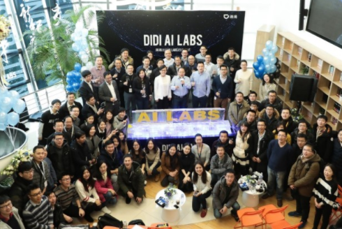 Drip Focusing Artificial Intelligence Announces the Establishment of AI Labs to Explore AI Frontier Issues