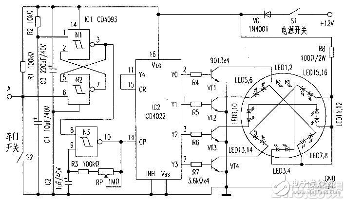 Detailed diagram of ambulance electronic flash signal light circuit diagram [smart lighting]