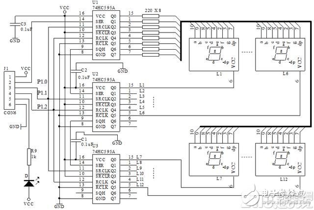 Design of Multi-bit LED Serial Display Circuit Based on 74HC595A