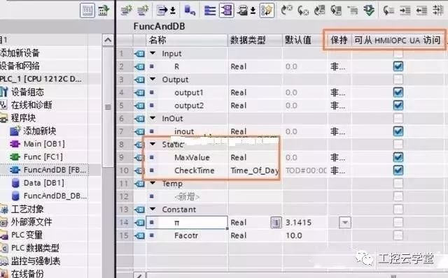 Detailed explanation of the difference and usage of FC and FB