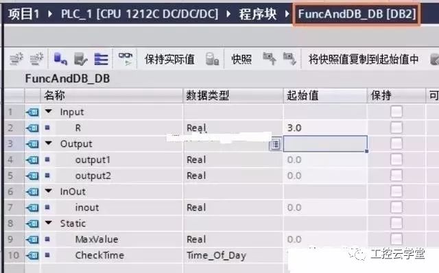 Detailed explanation of the difference and usage of FC and FB