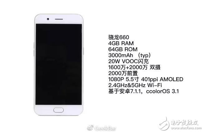 2999 yuan value is not worth? OPPO R11 real machine dismantling