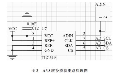 LM35-based single chip temperature acquisition display system