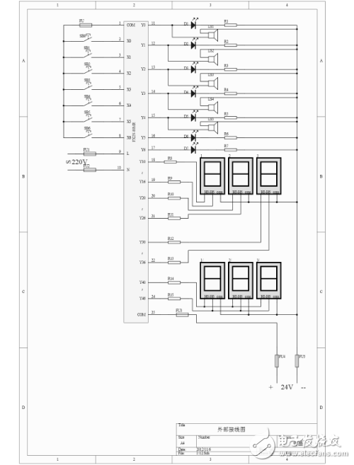 Research on PLC Control of Three-way Intelligence Responder