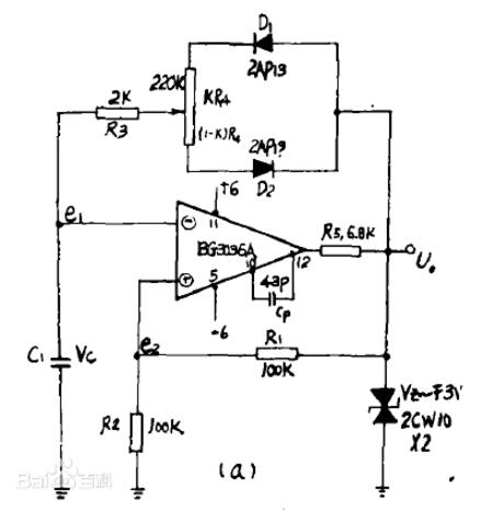 A text to understand the role of multivibrator and working principle