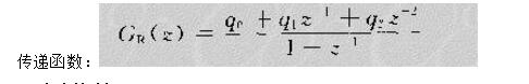 Adaptive control of commonly used controllers _ adaptive controller simulation