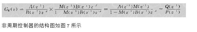 Adaptive control of commonly used controllers _ adaptive controller simulation