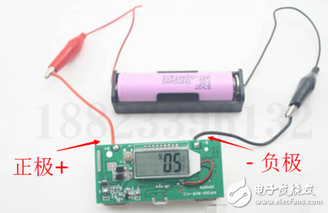 Self-made charging treasure minimalist circuit design summary