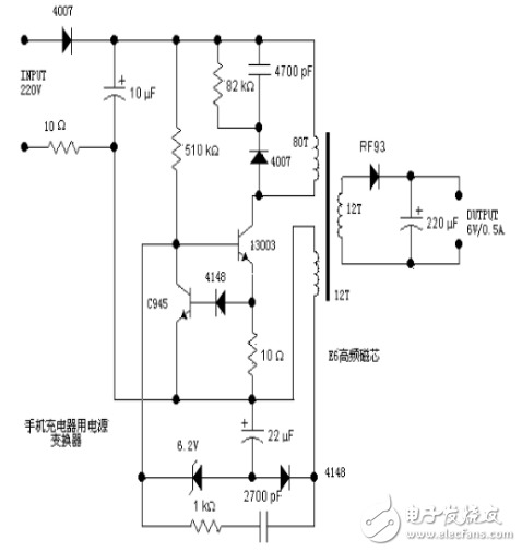 Self-made charging treasure minimalist circuit design summary