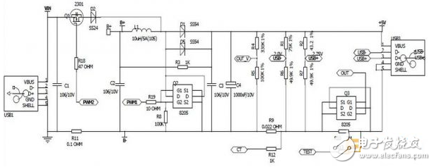 Self-made charging treasure minimalist circuit design summary