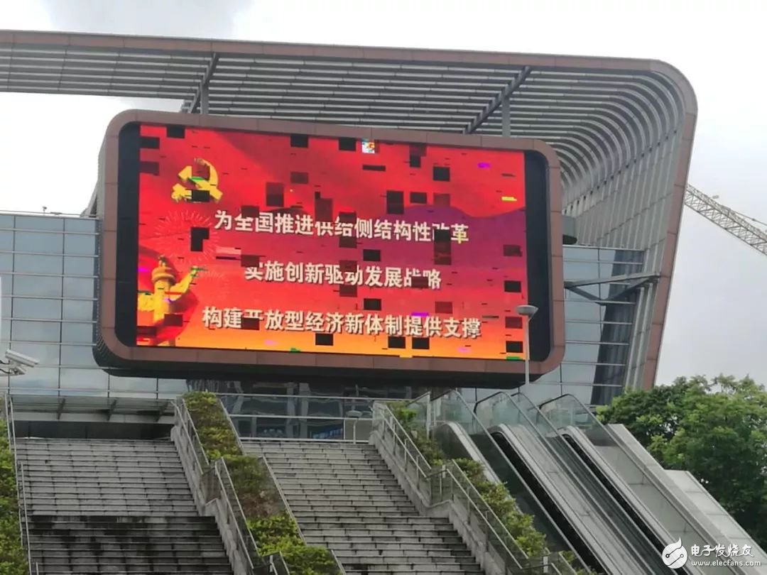 Ai Bison LED display, strong quality rooted in China made around the world