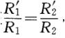 A text to understand the use of DC dual-arm bridge and basic principles