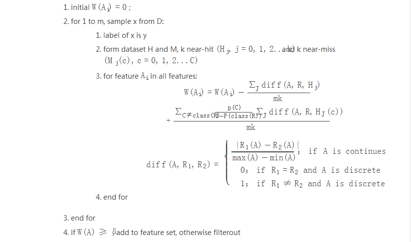 What is high-dimensional data_how to define high-dimensional data