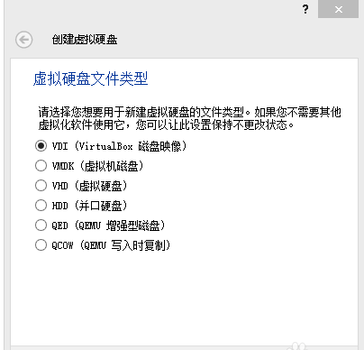 Debian desktop environment selection