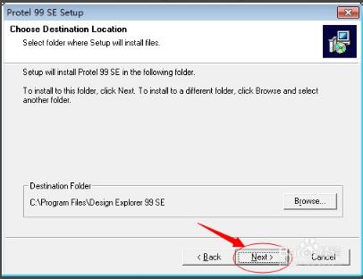 Detailed protel99se installation steps